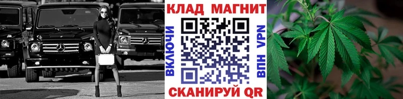 Названия наркотиков Покачи Гашиш  А ПВП  КОКАИН  МЕФ  Конопля 
