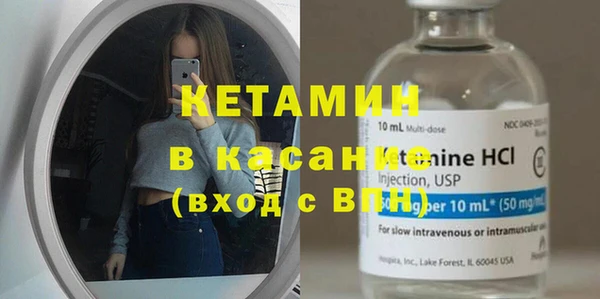 прущая мука Новокубанск
