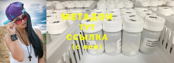 прущая мука Новокубанск