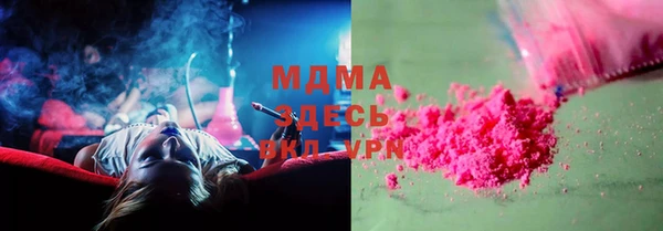прущая мука Новокубанск