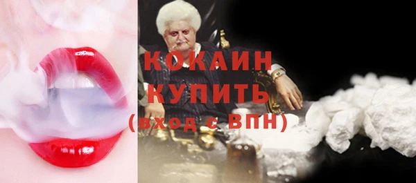 jwh Калининец