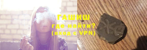 прущие крисы Нестеровская